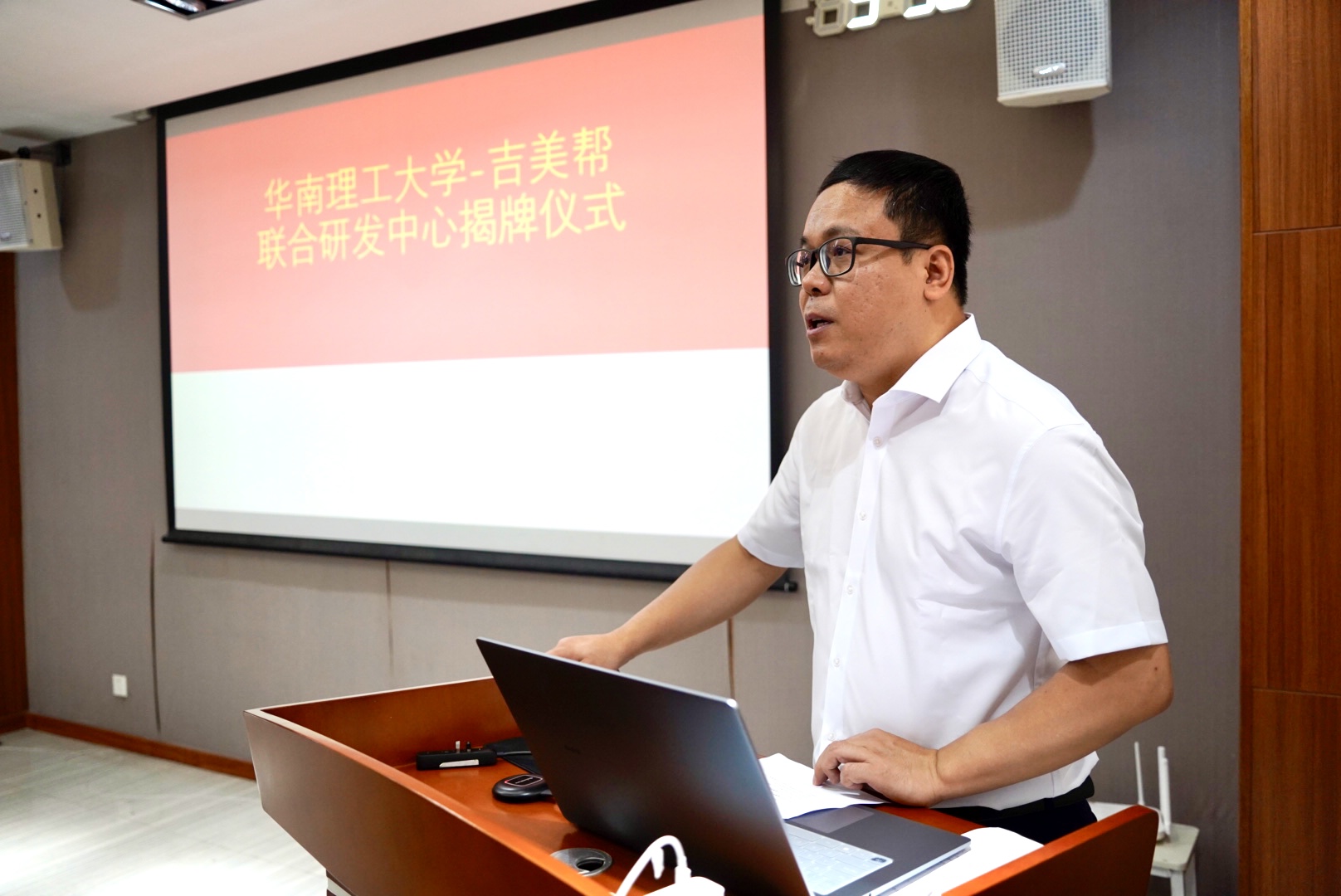 jimei1.jpg