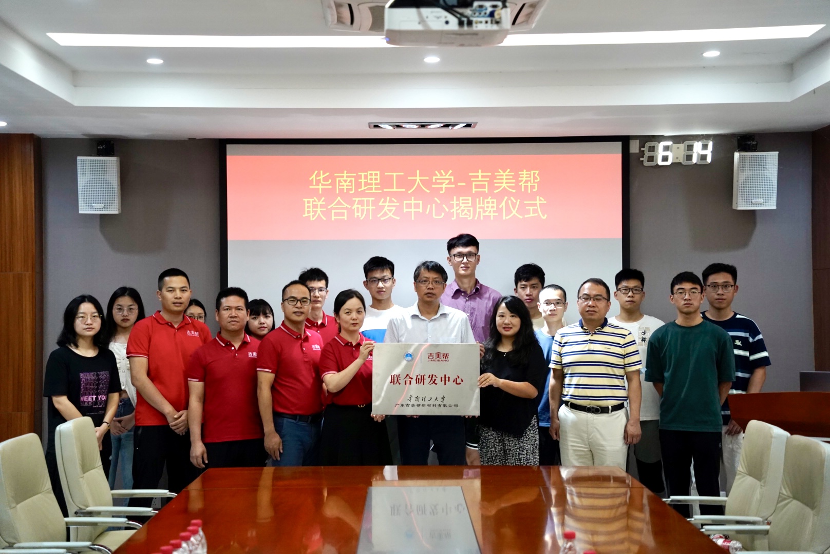 jimei4.jpg
