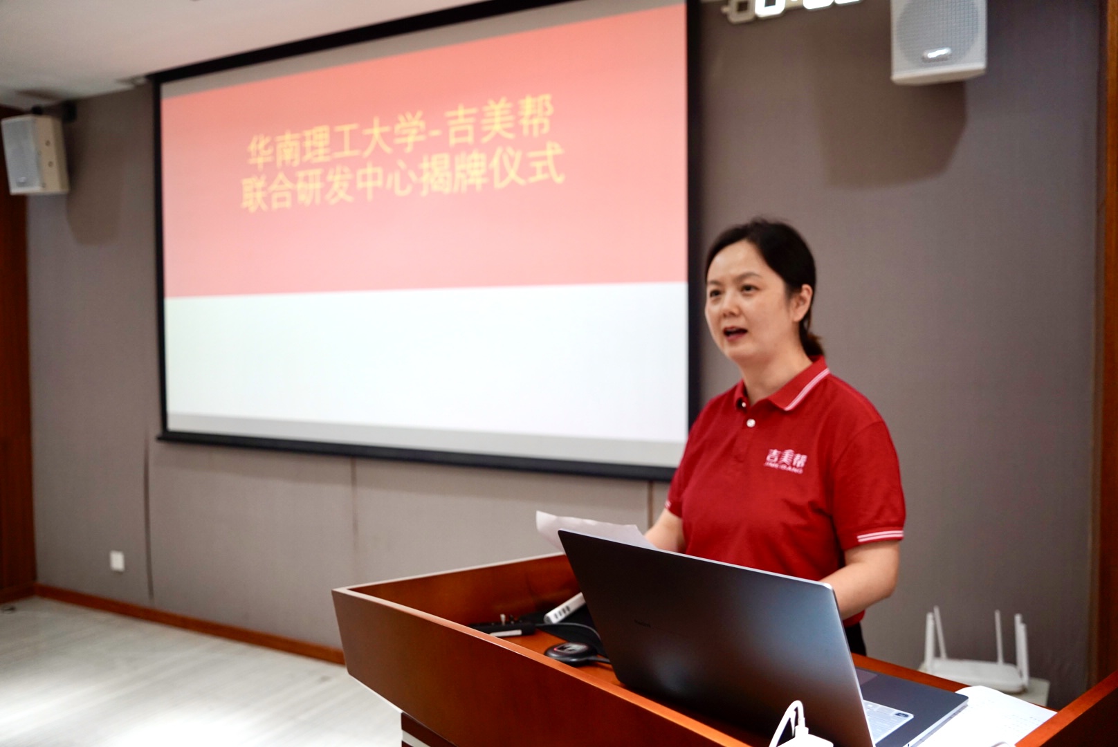jimei2.jpg
