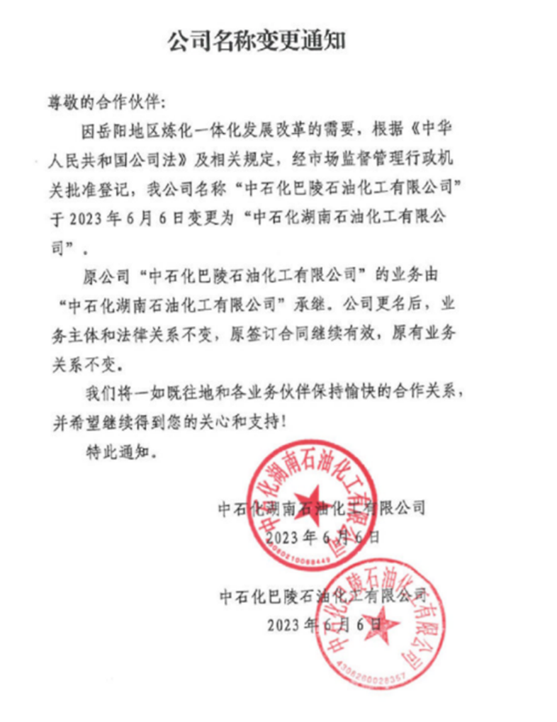 shihua3.jpg