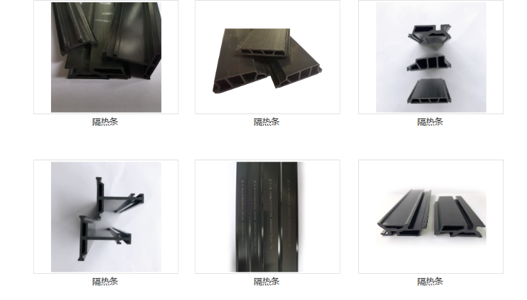 foshan1.png