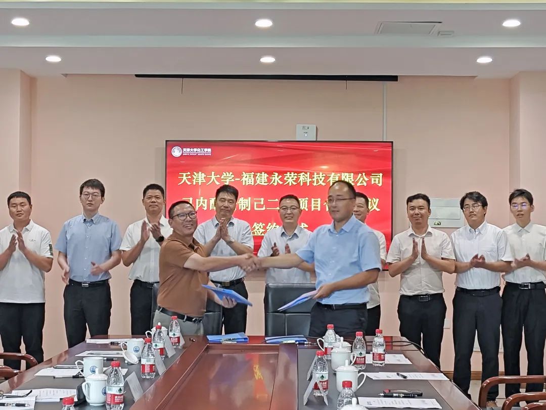 yongrong.jpg