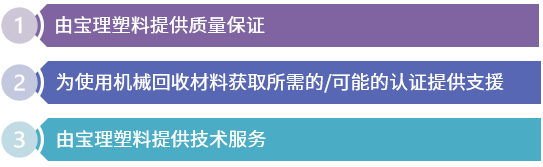 tokucho_cn.png