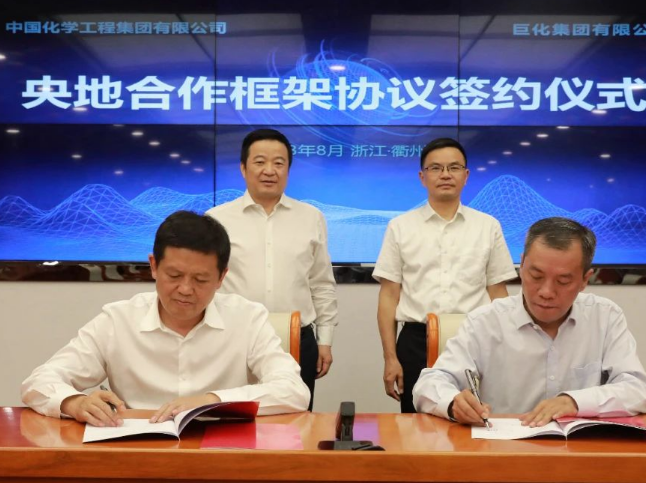 qiang.png