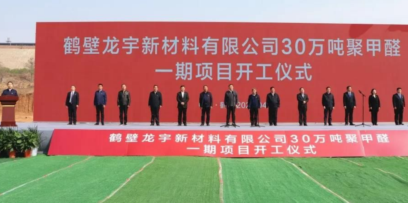 jia2.jpg
