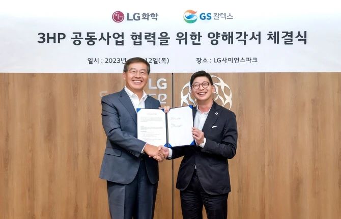 lg.jpg