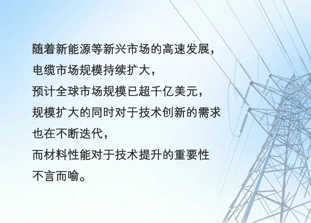 tpu.jpg