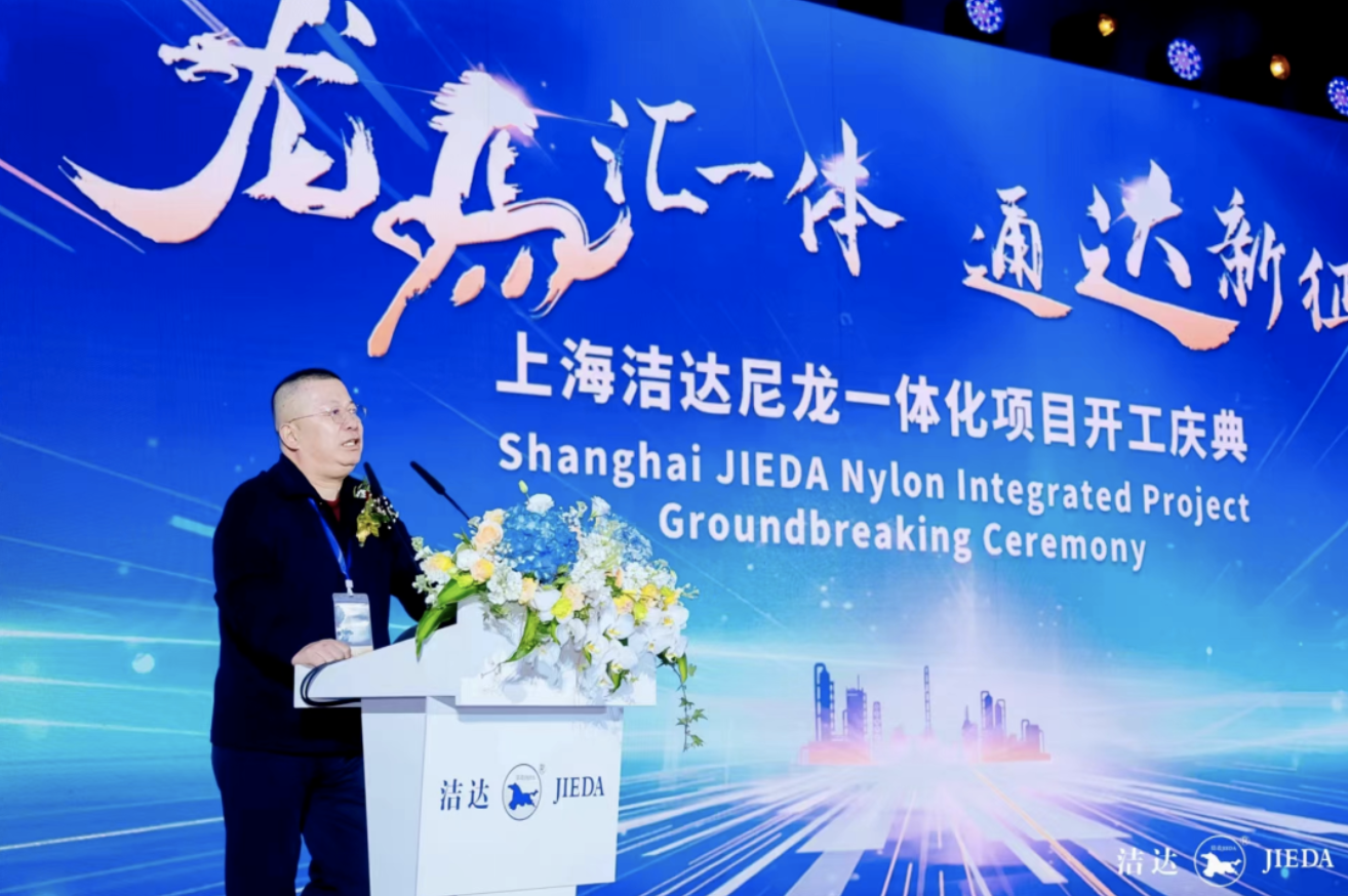 jieda1.png