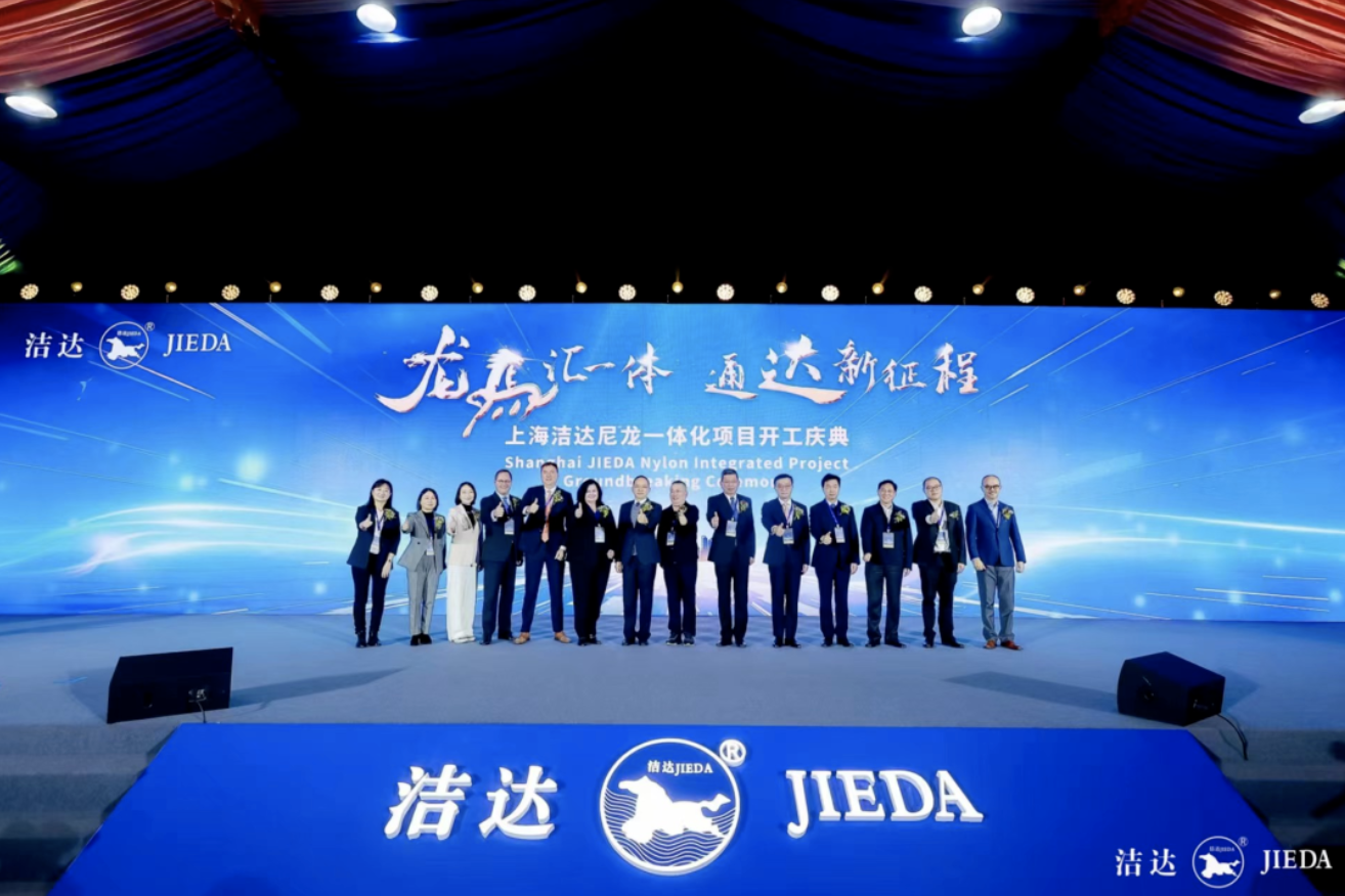 jieda.png