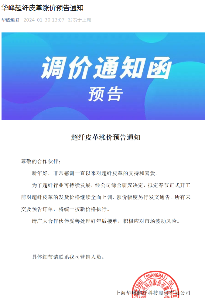 1706593309069kx57.png