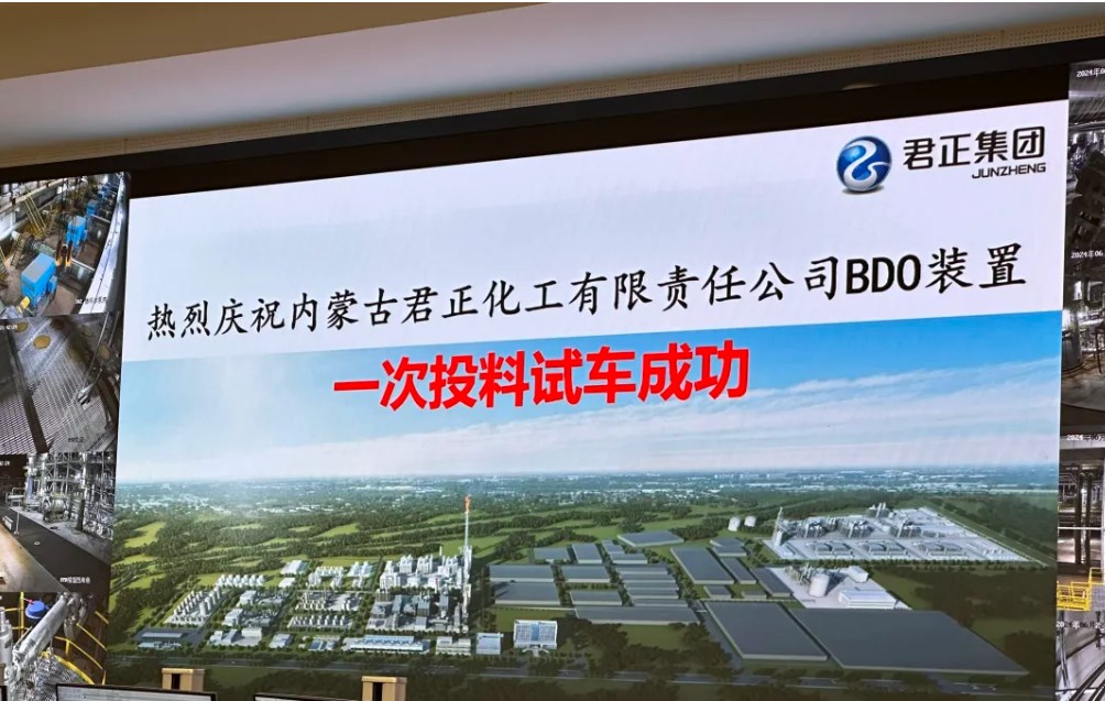 84bbb2a8db6144bab17886c6060bc8db_thumbnail.jpg