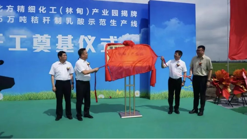 988594fa518a418195d39ba53e26b944_thumbnail.jpg