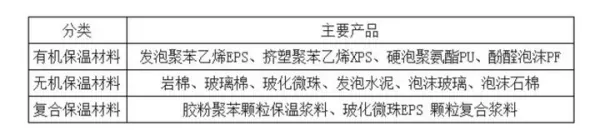 37d3d539b6003af38f8e7cf0272ac65c1038b66e.webp.png
