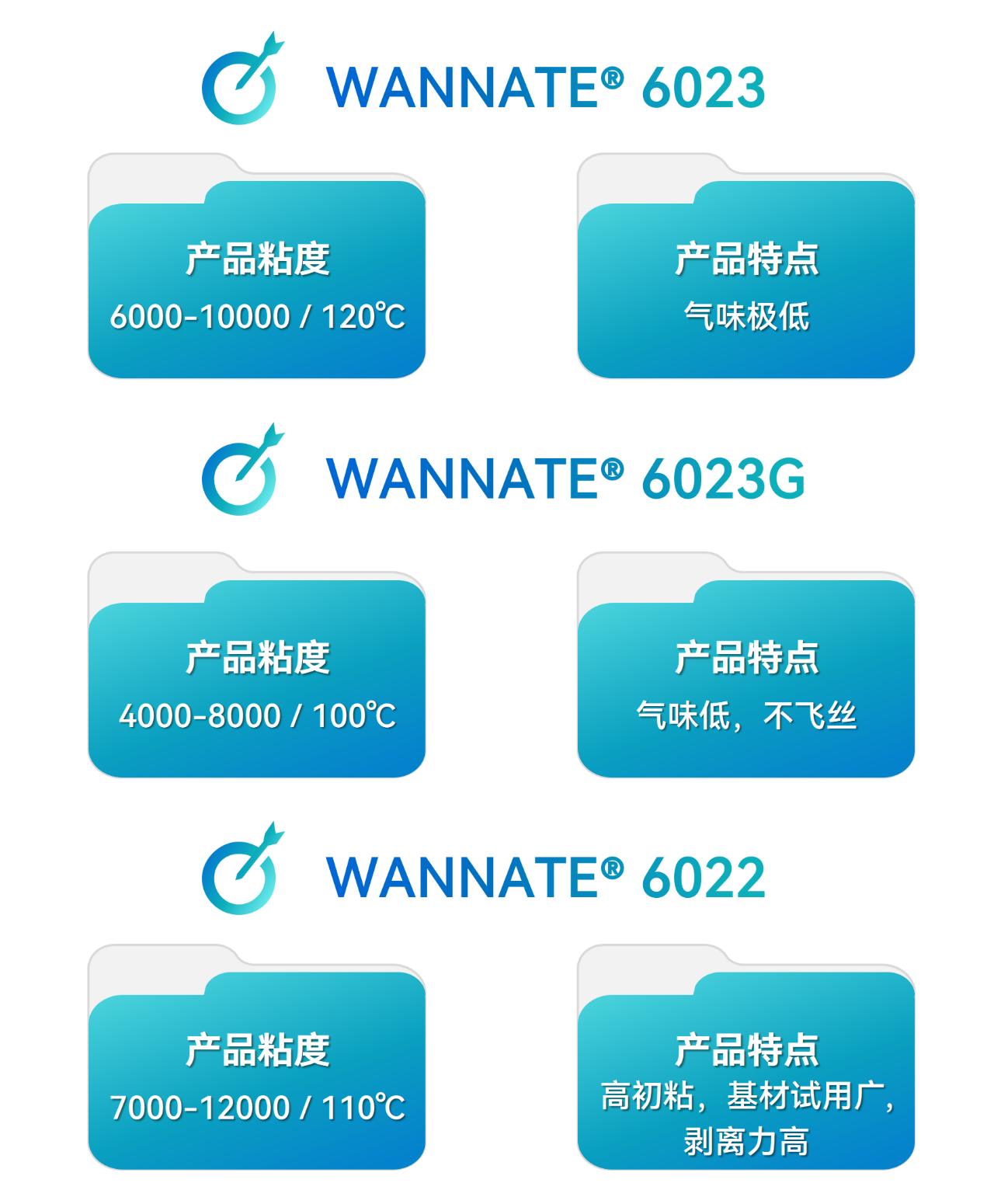 20241011091646_5489.png