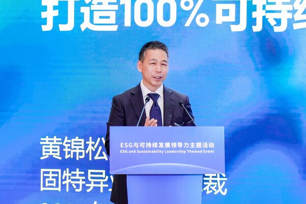Nat_Madarang__Goodyear_Asia_Pacific_President_Speaking_at_2024_CIIE.jpg