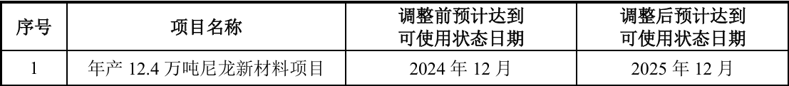 20241223091630_2485.png