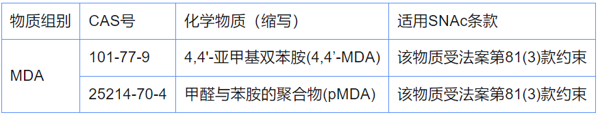 20250108112718_1290.png