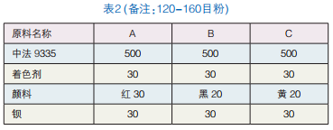 6.png
