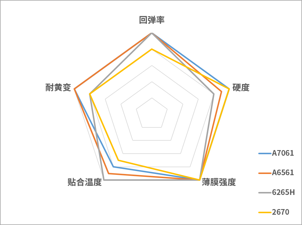20250626094517_9531.png