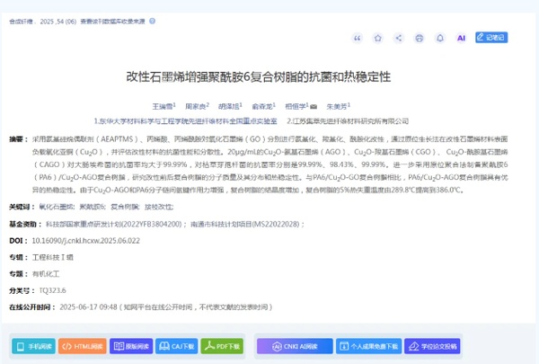 21ad1eba21b24bbc8ae14c247304493b.png
