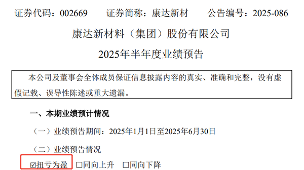 c008c7fb52684c41b57cb6ad3709e4ee.png
