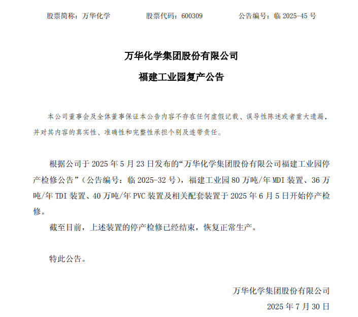rBKW3miJYCSAfy1qAAF-7uxm5R4913.png