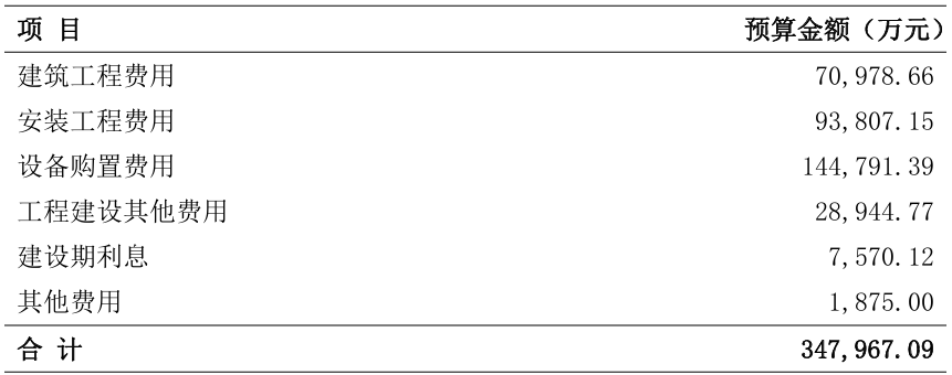 20250827110017_9091.png
