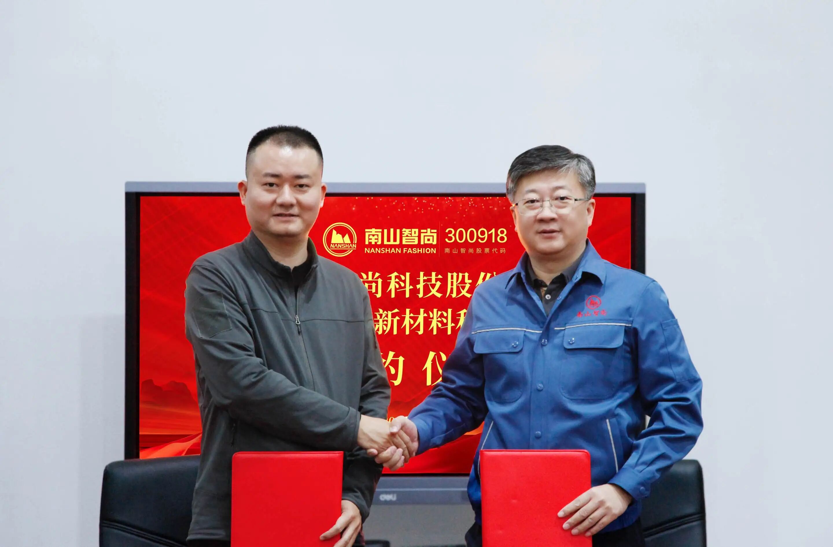 ��ɽ������������ȵİ��ڰ���˿רҵ���������˺��ǩ�����Э��