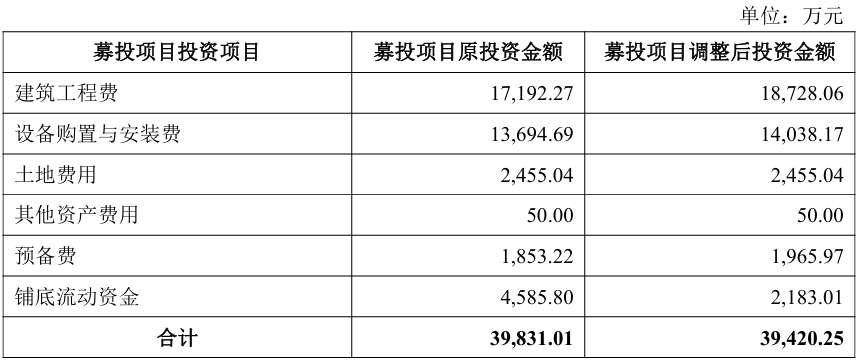 20260104090507_9963 (1).png