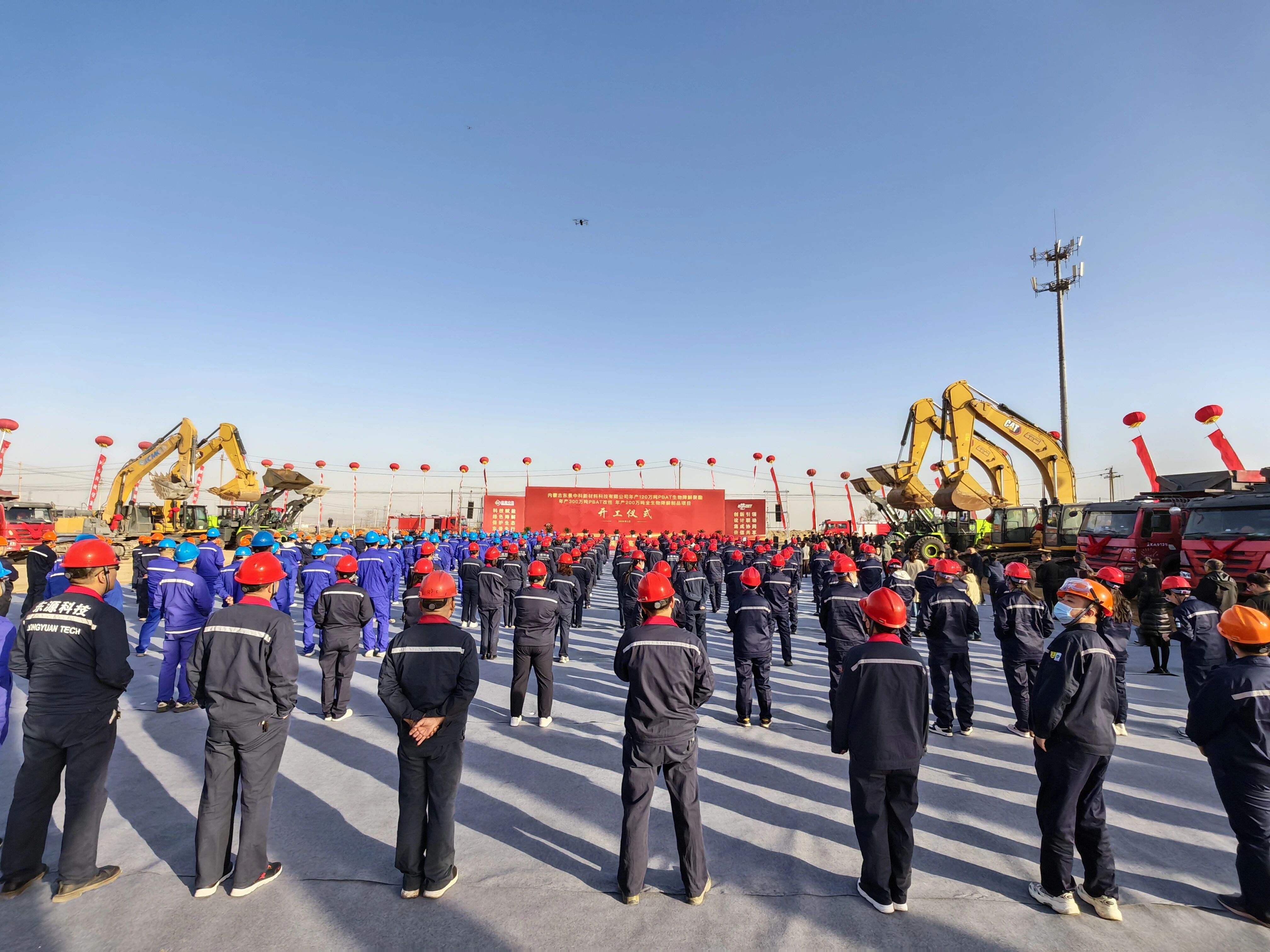 202603271141170108595543 (1).jpg