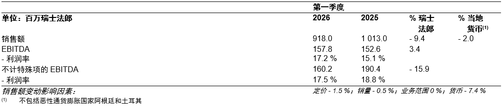 20260509085358_5906.png