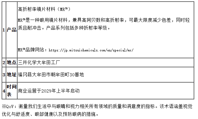 ScreenShot_2026-06-05_174928_948.png