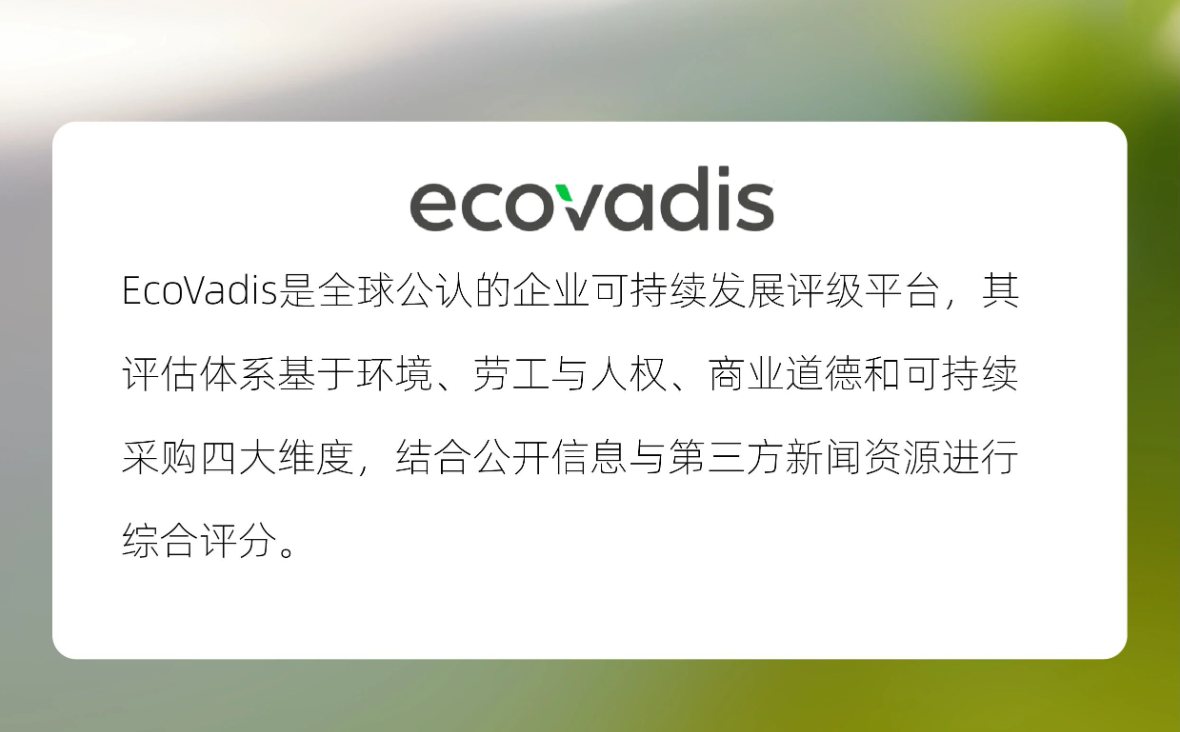 ScreenShot_2026-06-11_102942_293.png