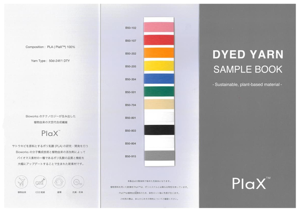 db0eade4810d46eb9e4ea65872cc5e98.png