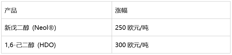 20260813110532_2988.png