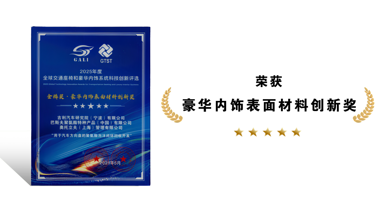 202608181646270844064896.png